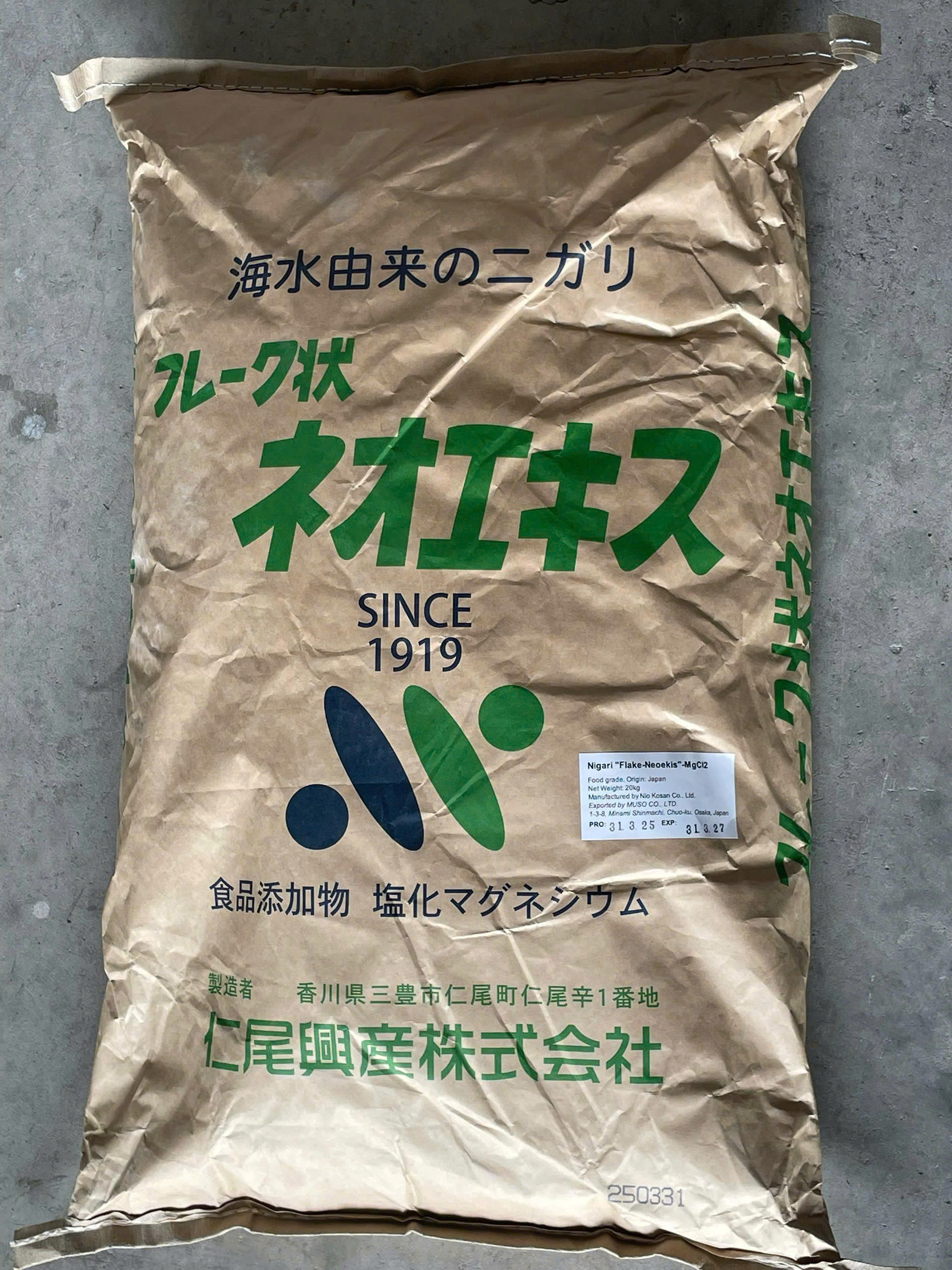 MUỐI NIGARA-MgCl2 MUỐI NIGARA-MgCl2